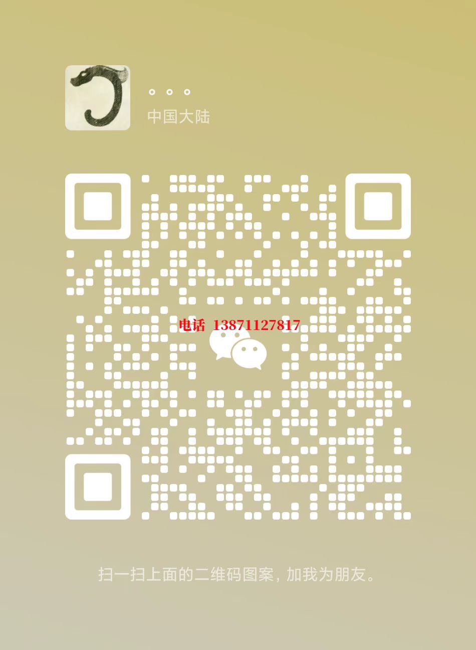 呼和浩特西气东输管清洗自来水球墨铸铁管物理清洗